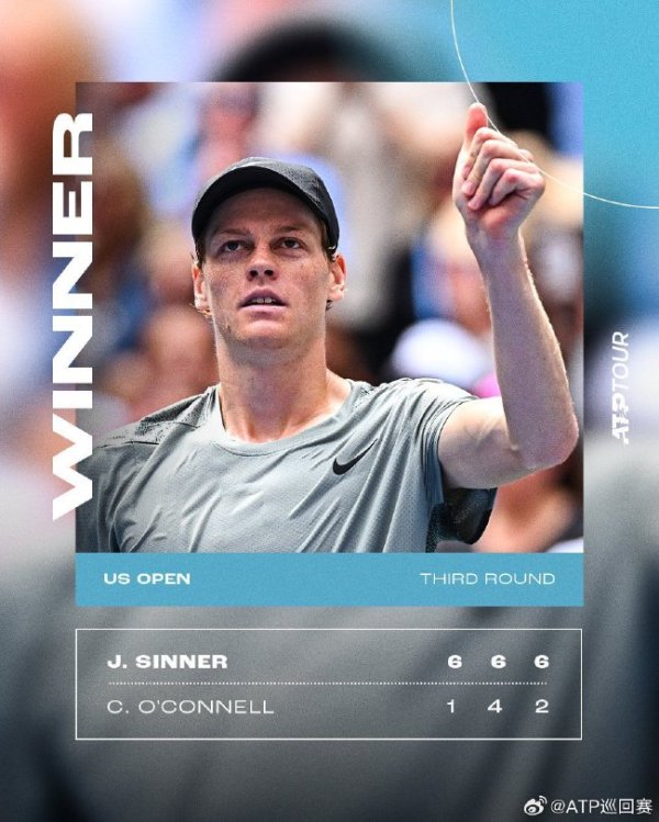 大发彩票平台 美网第6日辛纳梅德韦杰夫晋级 男单16强对阵出炉